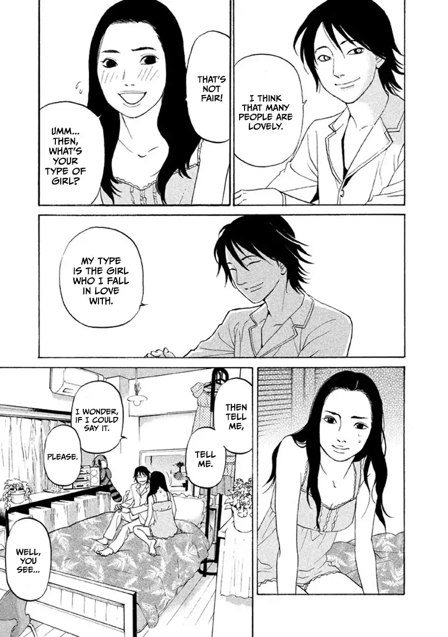 Shima Shima (YAMAZAKI Sayaka) Chapter 14 13